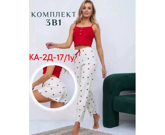 ПИЖАМА ЖЕНСКАЯ, код 3598871