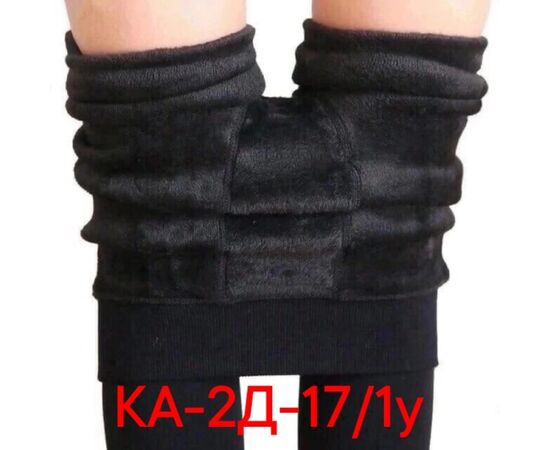 КОЛГОТЫ ЖЕНСКИЕ 6 ШТ, код 3598872