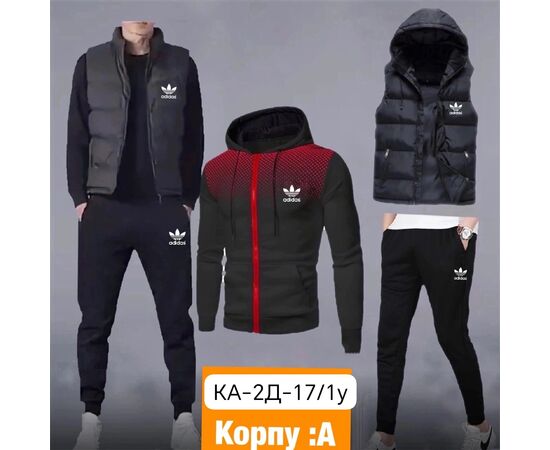 КОСТЮМ СПОРТИВНЫЙ МУЖСКОЙ 3 В 1, код 3598894