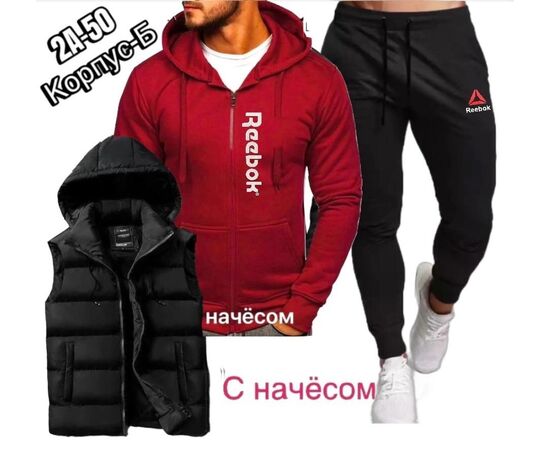 КОСТЮМ СПОРТИВНЫЙ МУЖСКОЙ, код 3598735