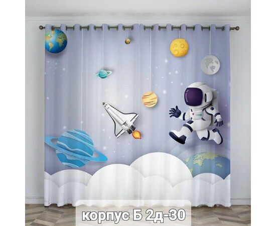 ШТОРЫ 3D, код 6639129