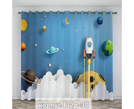 ШТОРЫ 3D, код 6639130