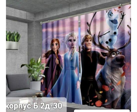 ШТОРЫ 3D, код 6639157