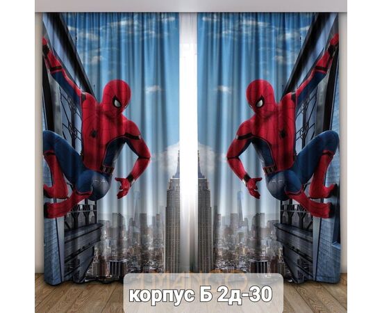 ШТОРЫ 3D, код 6639158