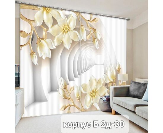 ШТОРЫ 3D, код 6639193